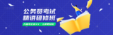 国家建筑标准设计图集2.png